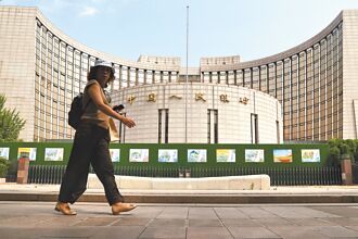 助民企發展 人行促金融發力