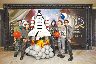 麋先生圣皓合作阿信 谢偶像很挺