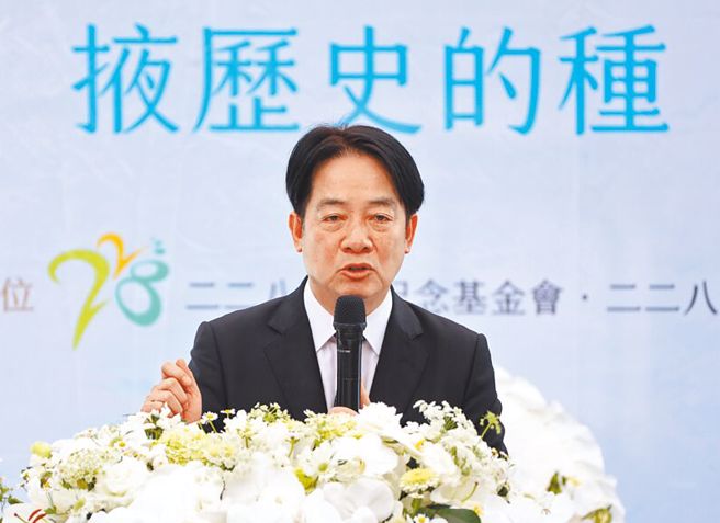 赖清德总统2月28日出席228事件78周年中枢纪念仪式，并再次代表国家道歉。（杜宜谙摄）