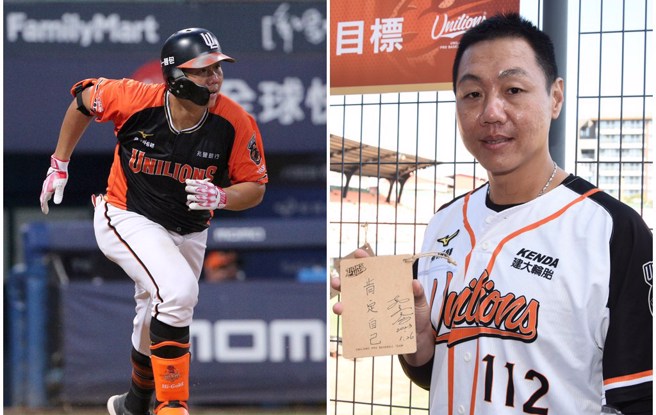 林益全今年续留老东家统一7-ELEVEn狮。（图／中时资料照、统一狮提供）