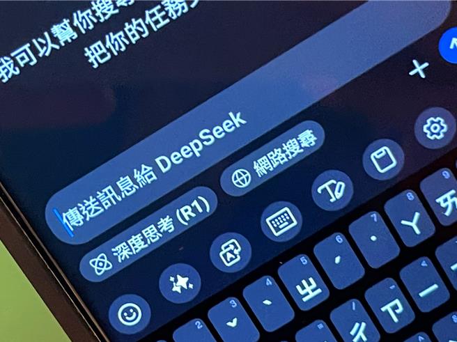 大陸AI產業異軍突起，陸媒示警：「贏麻了」的速勝論要不得。（藍孝威攝）