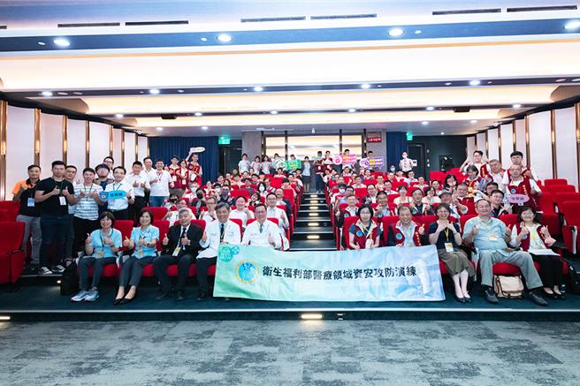 卫生福利部在2023年9月6日选择彰化基督教医院为资安演练示范基地，演练后卫福部对彰基作为演练对手展现出卓越训练和反应能力，成功发现攻击事件并採取必要措施讚誉有加。（彰基医院提供／叶静美彰化传真）