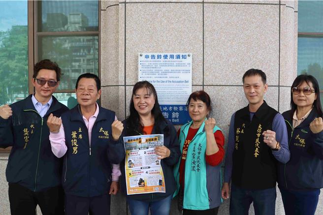 代表会主席叶俊男、龚宗勇、蔡觐聪、许秀燕及副主席官汝浓助理今也到场声援林淑勉。(吕妍庭摄)