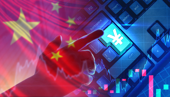 2024年中国经济增长率达到5％，实现了全年主要预期目标。但有说法说称，当前中国经济恢復的基础还不稳固。（示意图:shutterstock/达志）