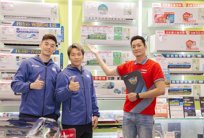 全国电子空调早贩送好礼，满额抽北美双人来回机票，再享政府节能补助最高5000元。（全国电子提供）