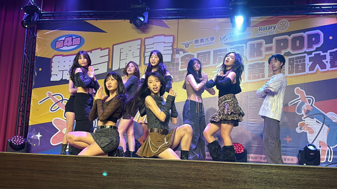 與賽隊伍團體照。(照片/開南大學提供) 