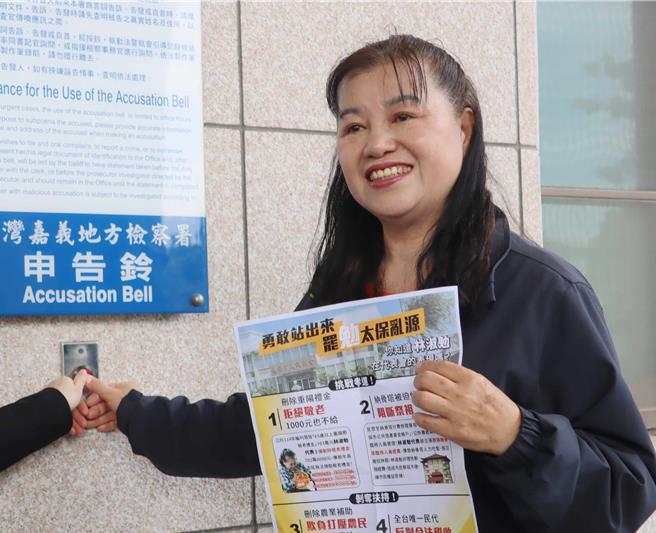 嘉义县太保市市民代表林淑勉遭提罢免，目前一阶段已成立。(吕妍庭摄)