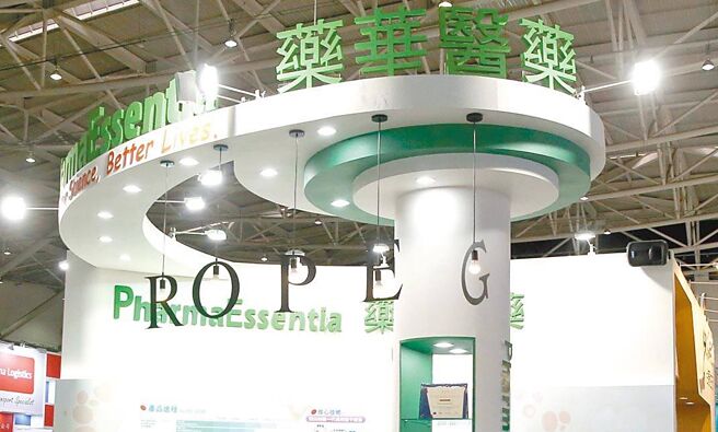 药华药董事会决议向主管机关申请四件私募案上市，最快第二季可以挂牌交易。图／本报资料照片