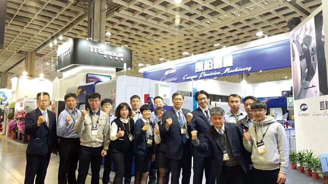 凱柏精機2025 TIMTOS展創新整合Ω智慧加工，凱柏精機經營團隊參與2023年台北國際工具機展。圖／業者提供
