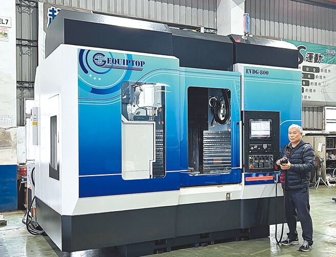 眾程新EVDG-800具优异的加工能力和精度。图／业者提供
