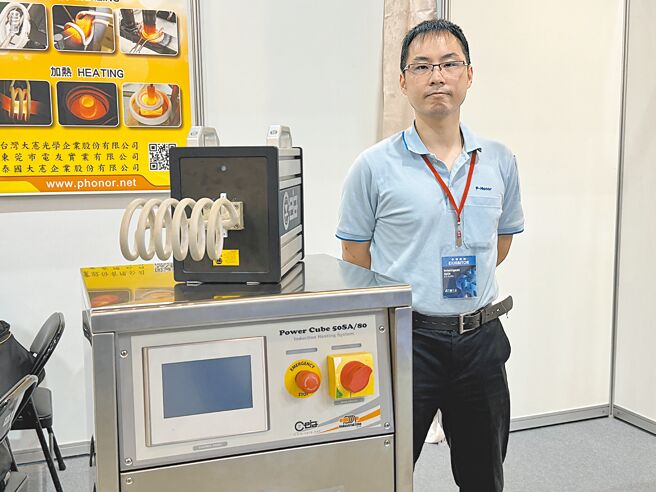 大宪高周波展示全新的SA/80系列感应加热主机，为自动化产线提供更高效、更节能的加热解决方案。图／简立宗