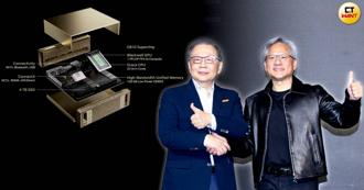 DeepSeek崛起  黃仁勳蔡力行潘健成忙迎新商機