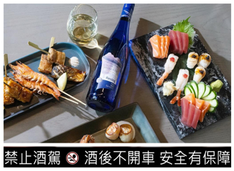 高空景觀人氣Buffet「饗饗」春膳開賣 即起葡萄酒全餐期無限