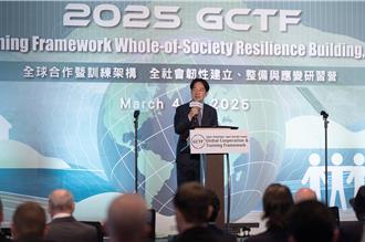 賴清德喊「打造更強韌的台灣」！ 曝三項行動