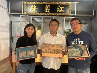 基隆「雨都上河圖」禮盒 獲國際設計大獎