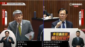  郭智辉保证：台积电先进制程「明年不会」在美量产