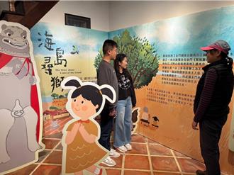 金門「海島尋獅」歡慶婦女節 邀民打卡送精美禮品