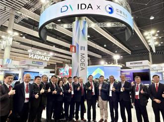 中華電攜手經濟部 MWC舉辦台灣館國際策略夥伴交流會