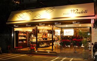 天母名店宣布熄灯 开业26年「一次关掉2间」