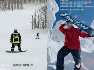 台中消防員「穿消防衣日本滑雪」遭懲處 本人親道歉：坦然接受