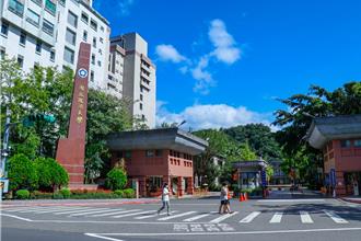 政大跨界教師學術交流講座 首度開放校外名額參與