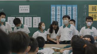 台灣國際兒童影展徵件3月開跑 祭出破10萬高額獎金