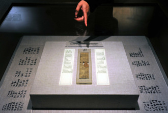 2000年前沒照片 證件不怕被冒用？1招神破解