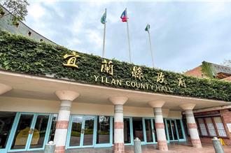 遏止不當管教 宜蘭縣鼓勵附幼裝監視器