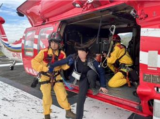 女違規攀南三段喊「腳趾痛」 叫直升機竟沒就醫遭開罰