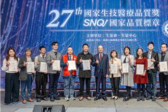 衛福部苗栗醫院心臟血管中心 獲SNQ國家品質認證