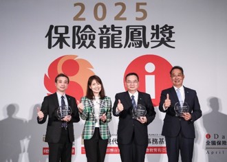 樂當員工最強後盾 國泰力推友善職場及多元育才超吸睛 千名財金保險系所學生都按讚