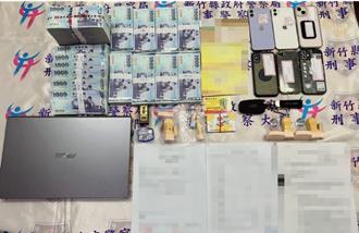 8個月詐1.8億  風飛砂風北會10人遭起訴