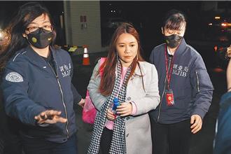 陳怡君涉詐領助理費交保失敗  抗告駁回確定羈押2月