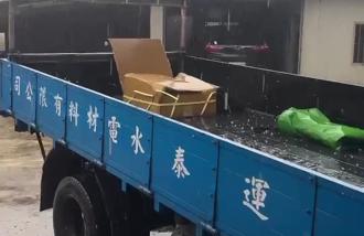 苗栗午後暴雨狂風夾冰雹 大如小指頭 民眾驚呼「活久見」