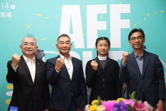 亚洲杯少年马术障碍超越国际锦标赛 11日台中后里马场扬蹄竞技