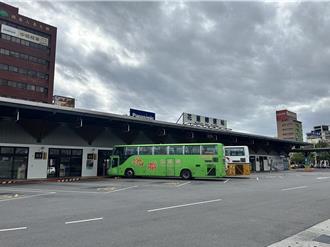 花莲爱心敬老卡补助范围扩大 新增5条往台东客运路线