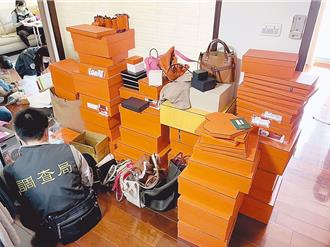 「愛馬仕山」鋼鐵大廠涉詐15億　董座夫婦遭判刑期出爐