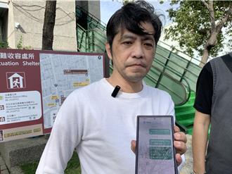 男子涉傳簡訊恐嚇陳亭妃  檢察官複訊後諭知請回