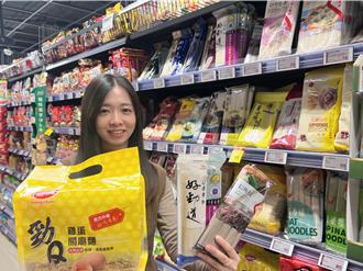 超市自煮風潮！「麵麵俱到」義大利麵銅板價 每包下殺18元