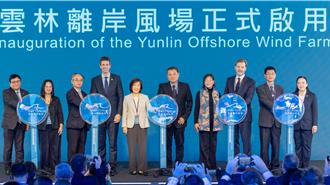 走过工程滑桩、财务重整 云林允能风场今宣布启用