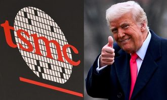 台積電投美3.3兆  未來台若有事？川普回這句網炸鍋