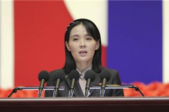 美航舰来访釜山 金与正控诉美国加剧敌对政策