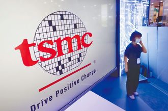 楊應超曝台積電美國廠空拍照  擔心1事：不是很誠實