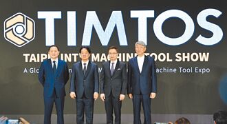 台灣工具機業 將迎三大商機