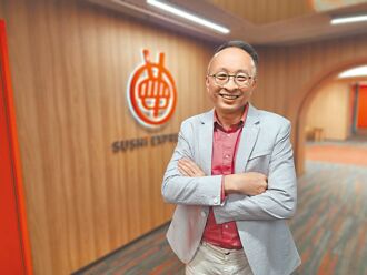 日本大型迴轉壽司集團壓境 爭鮮餐飲射三箭 全力攘外