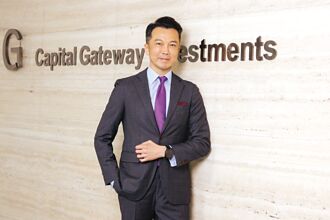 馬瑜明 新任富盛證券投顧副董事長