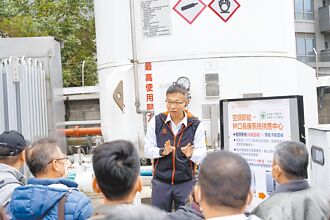 林口長庚X能源署 辦節能標竿研討會