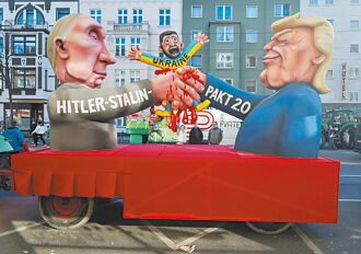 川普新外交方針 預示美俄解凍