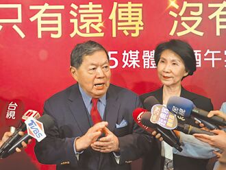 遠傳併亞太周年 5G滲透率拚50％