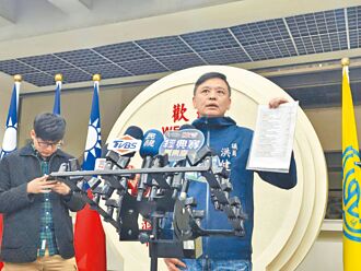 一日双塔获补助 白批绿贴标籤